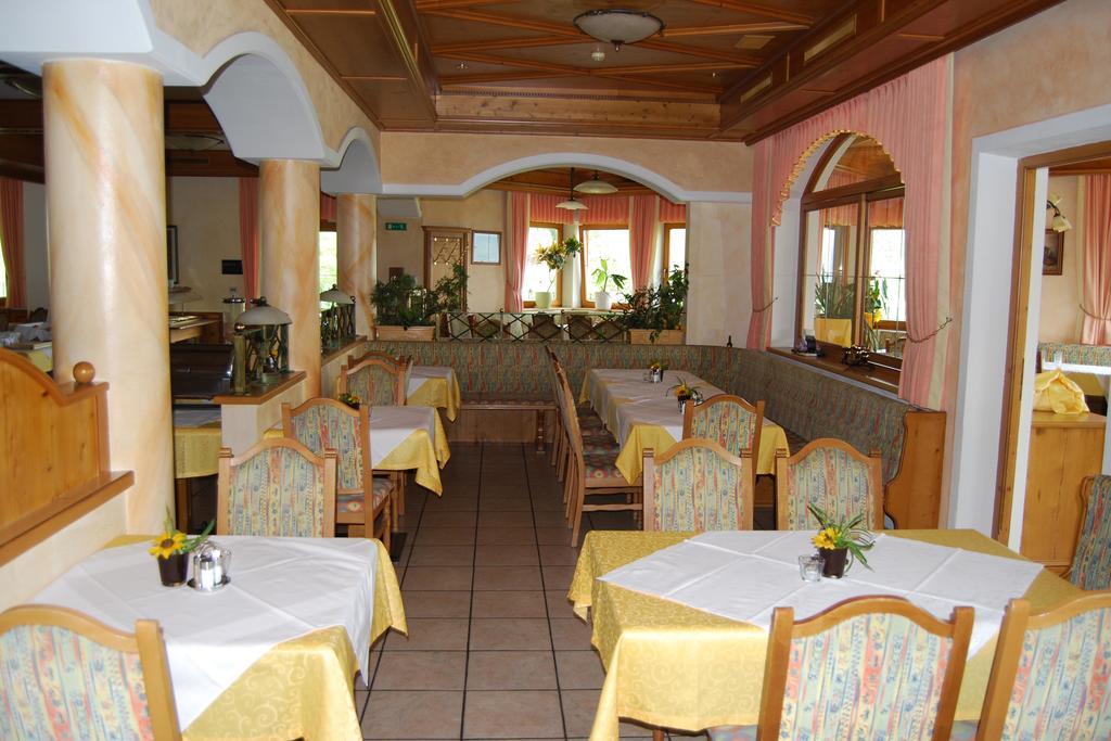 Hotel Jaegerhof Kolsassberg Экстерьер фото